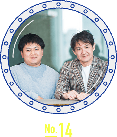 No.14